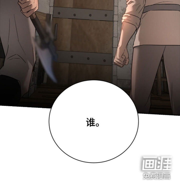 第32话23