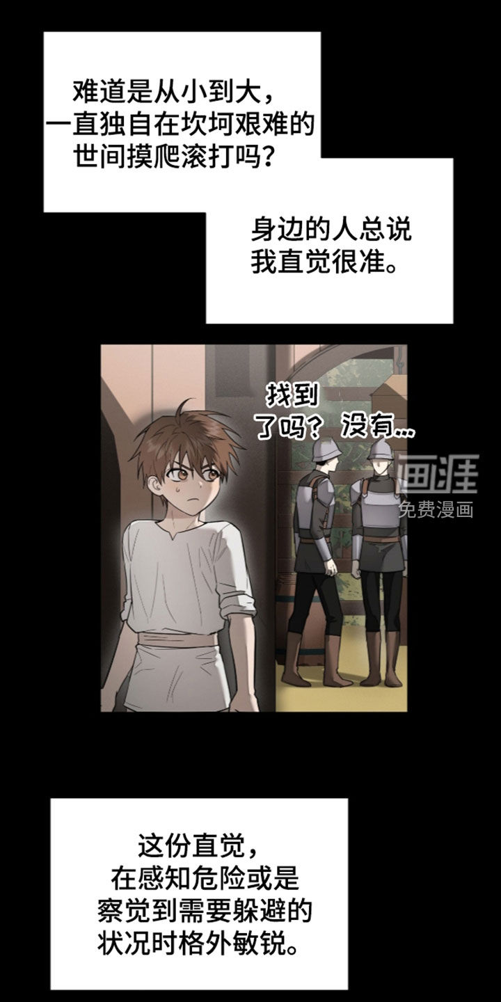 第31话0