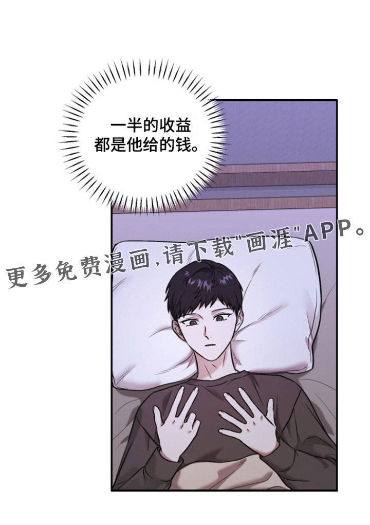 第22话0