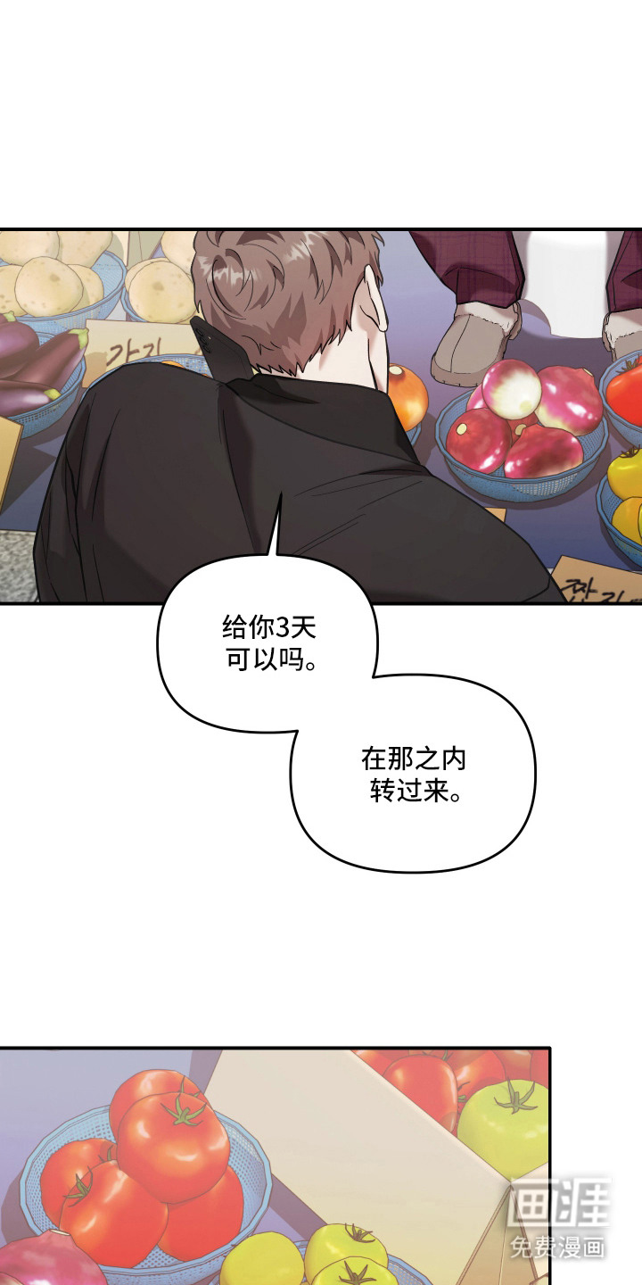 第10话0