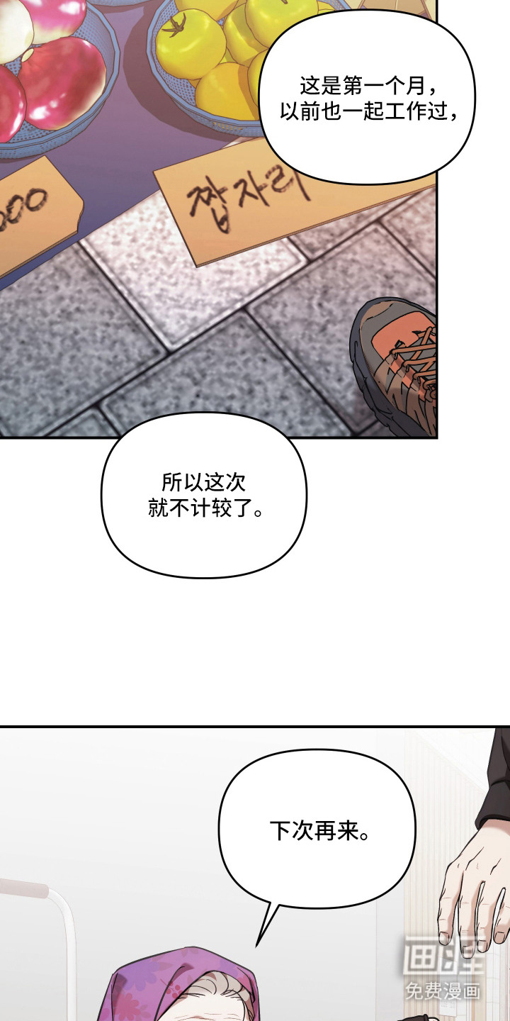 第10话1