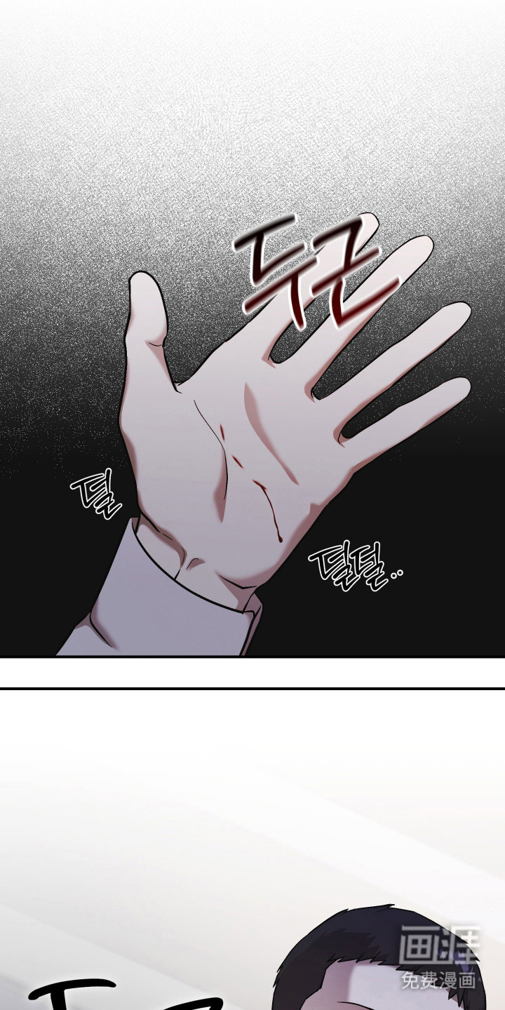 第10话10