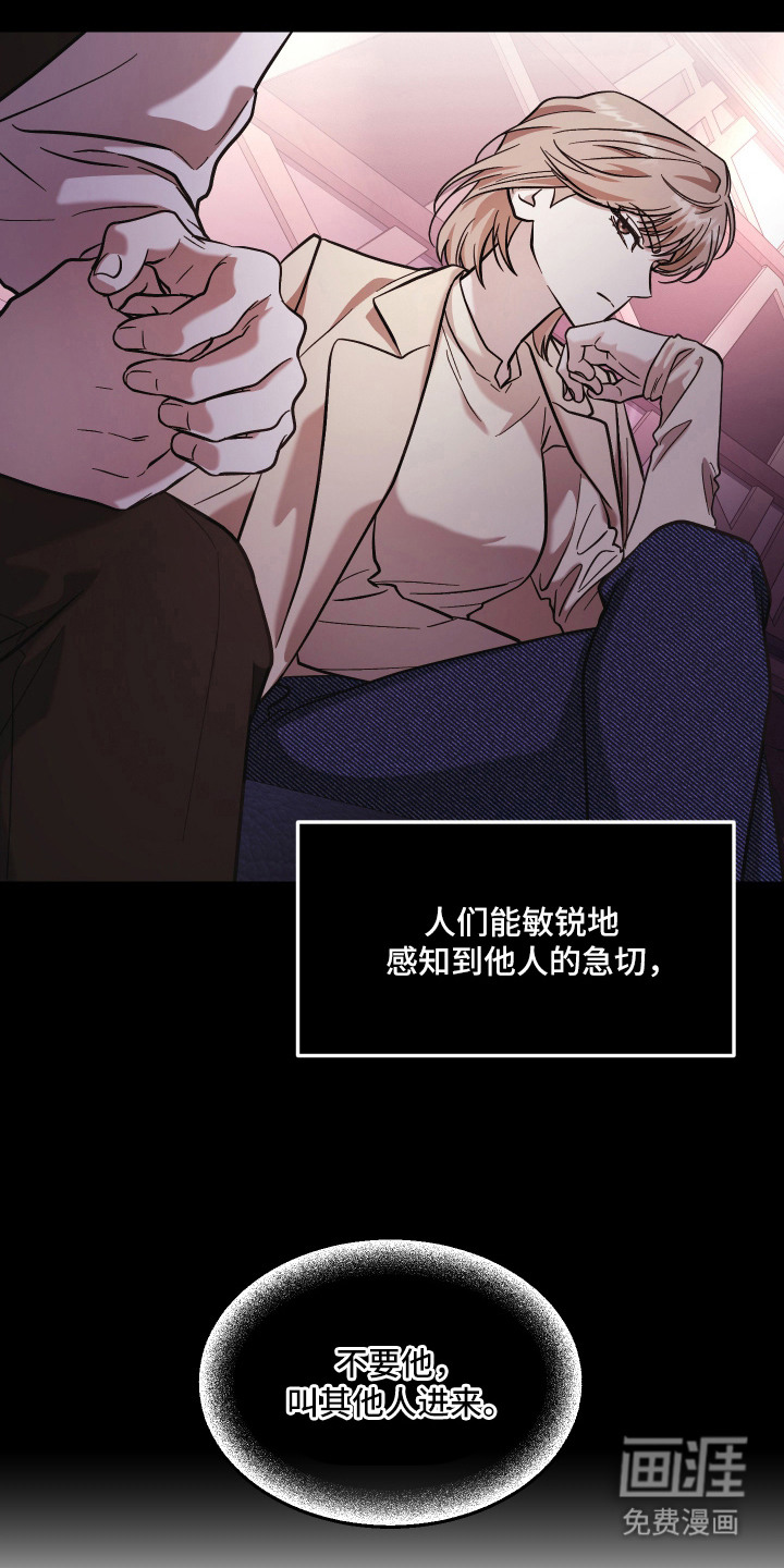 第10话15