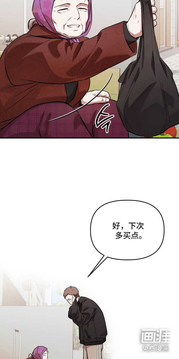 第10话2