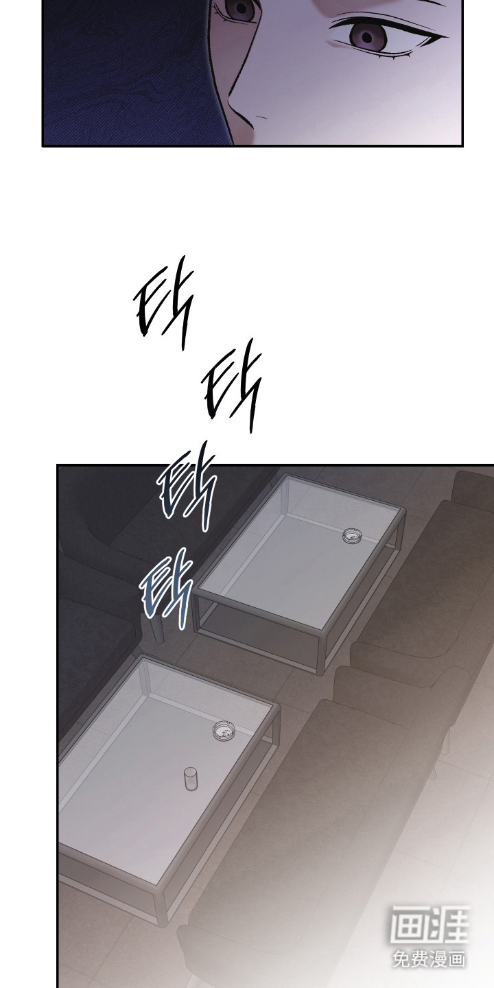 第10话23