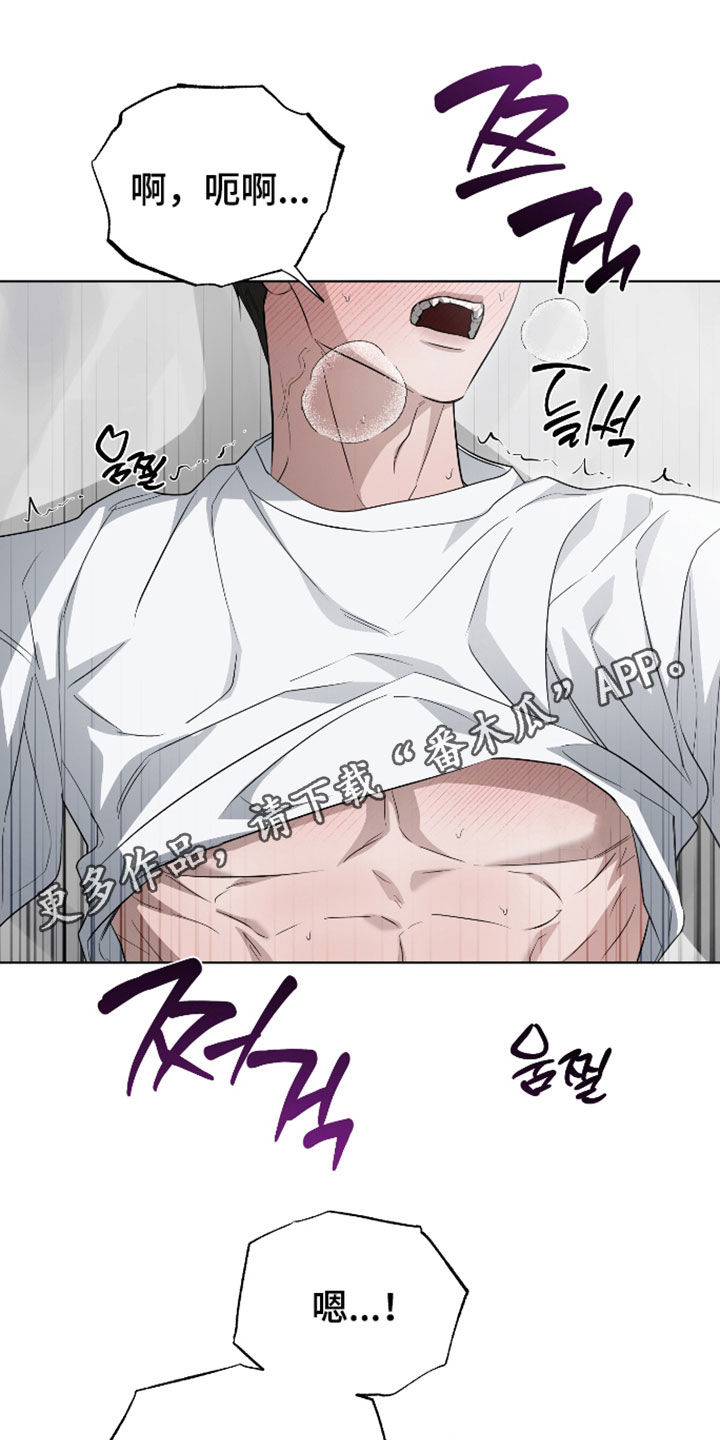 第29话0
