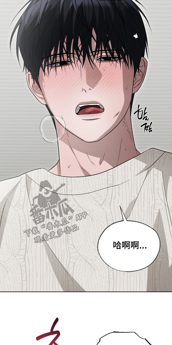 第29话2
