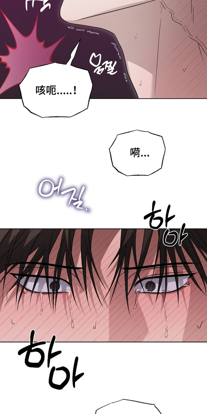 第29话21