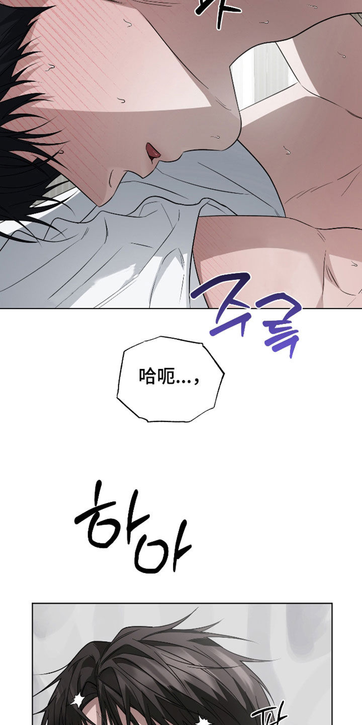第29话5