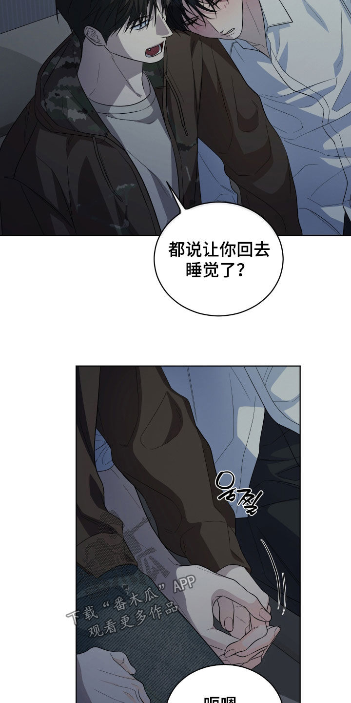 第25话10