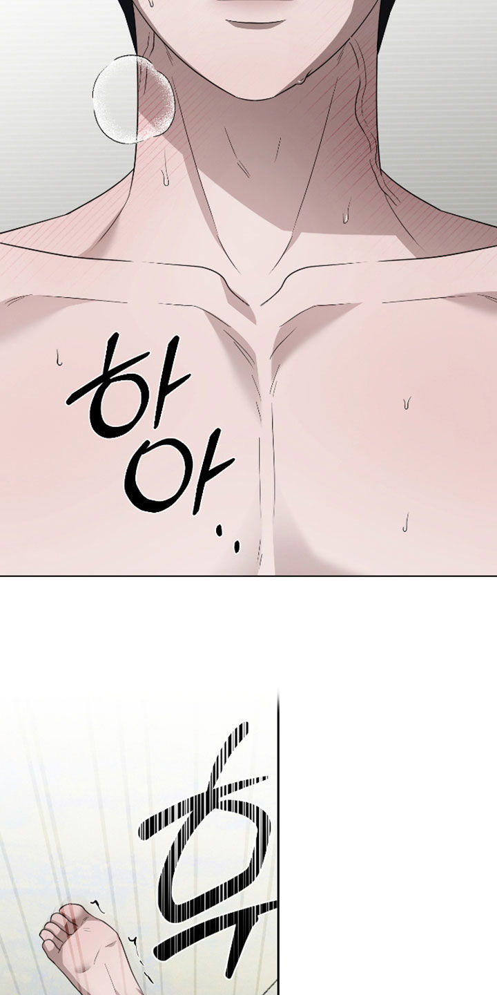 第23话2