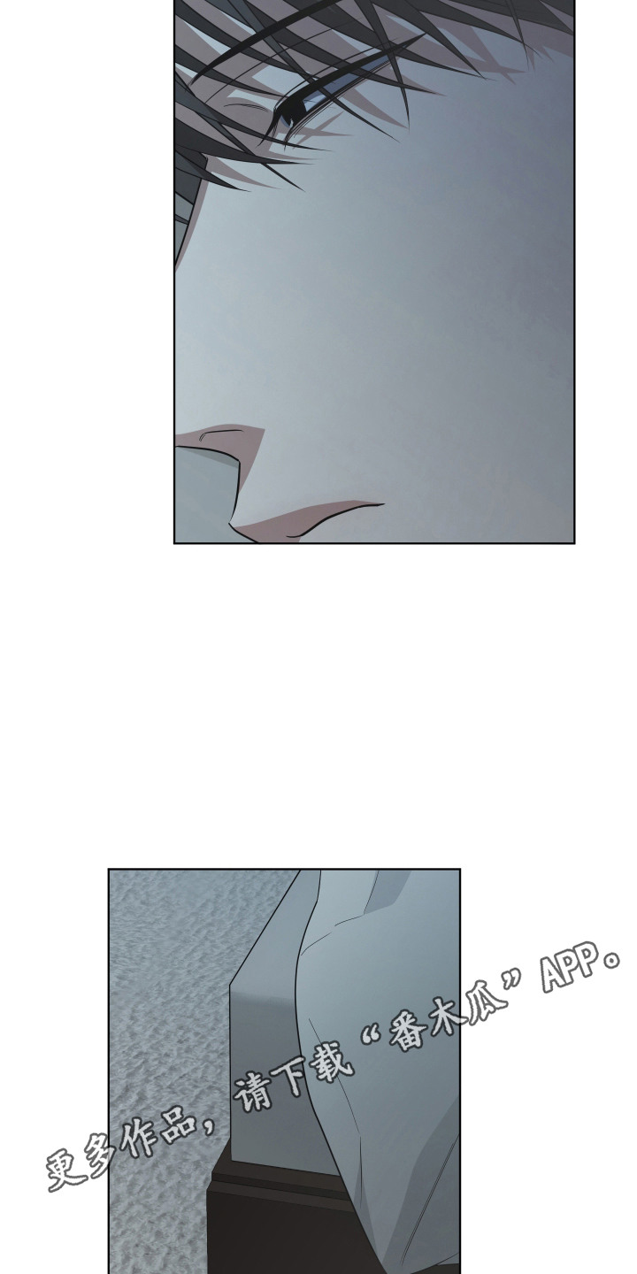 第16话13