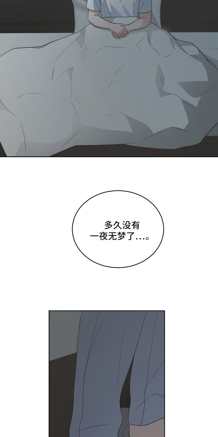 第16话15