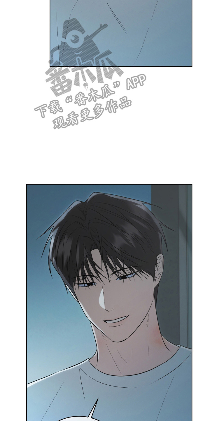 第16话21