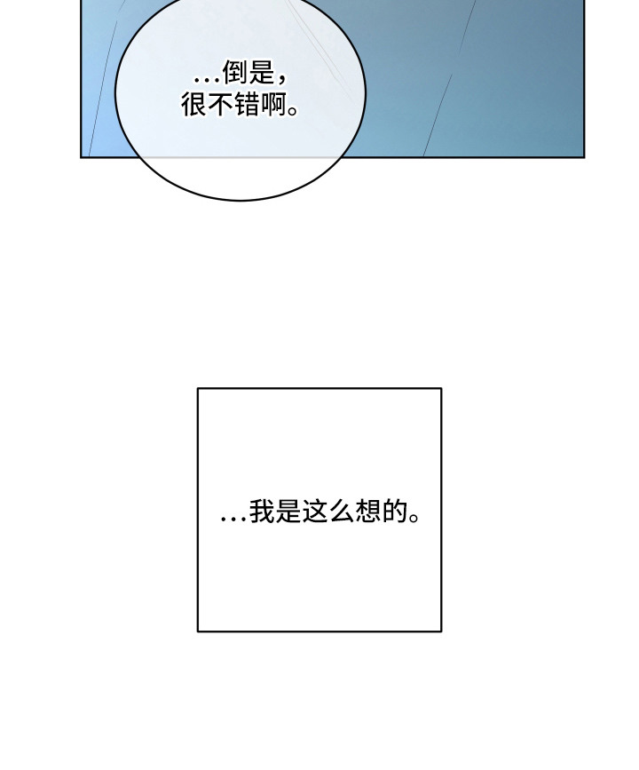 第16话22