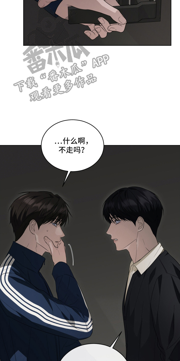 第11话13