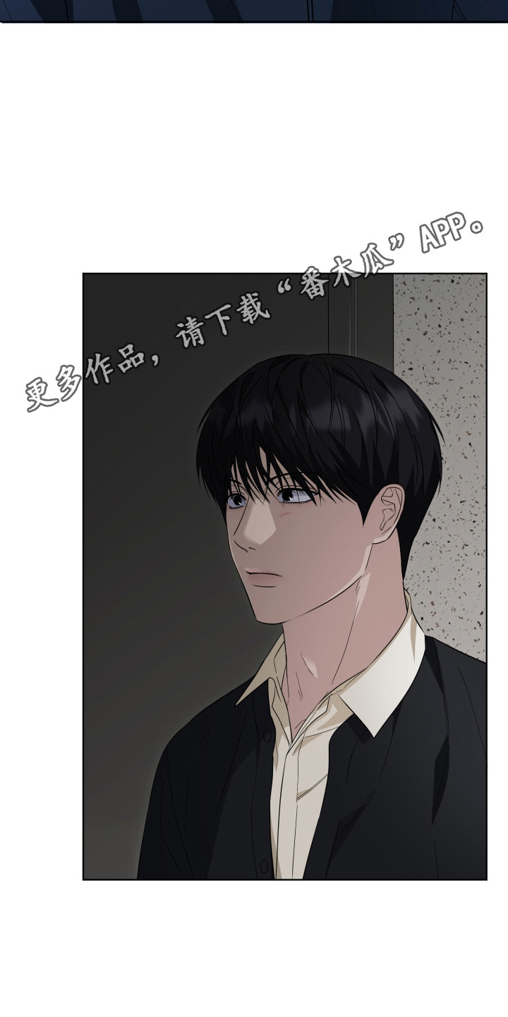 第11话17