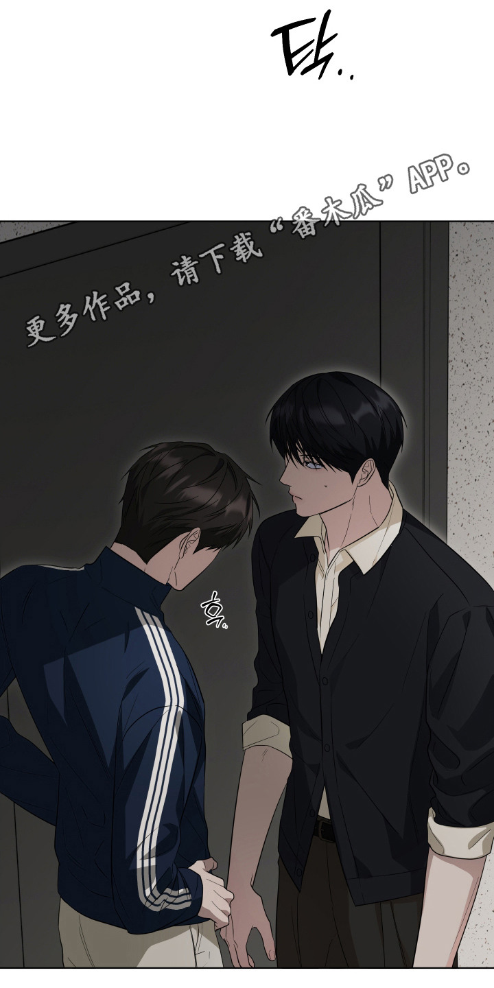 第11话9