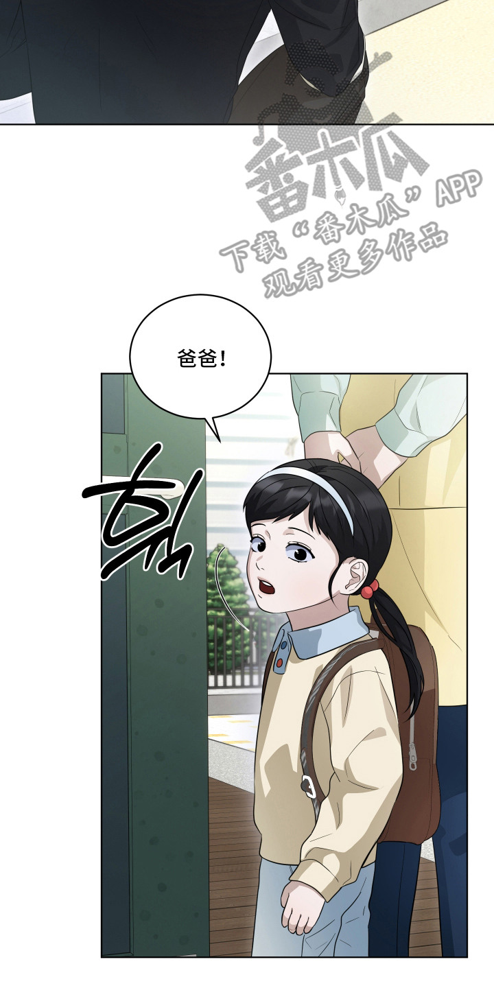第10话1