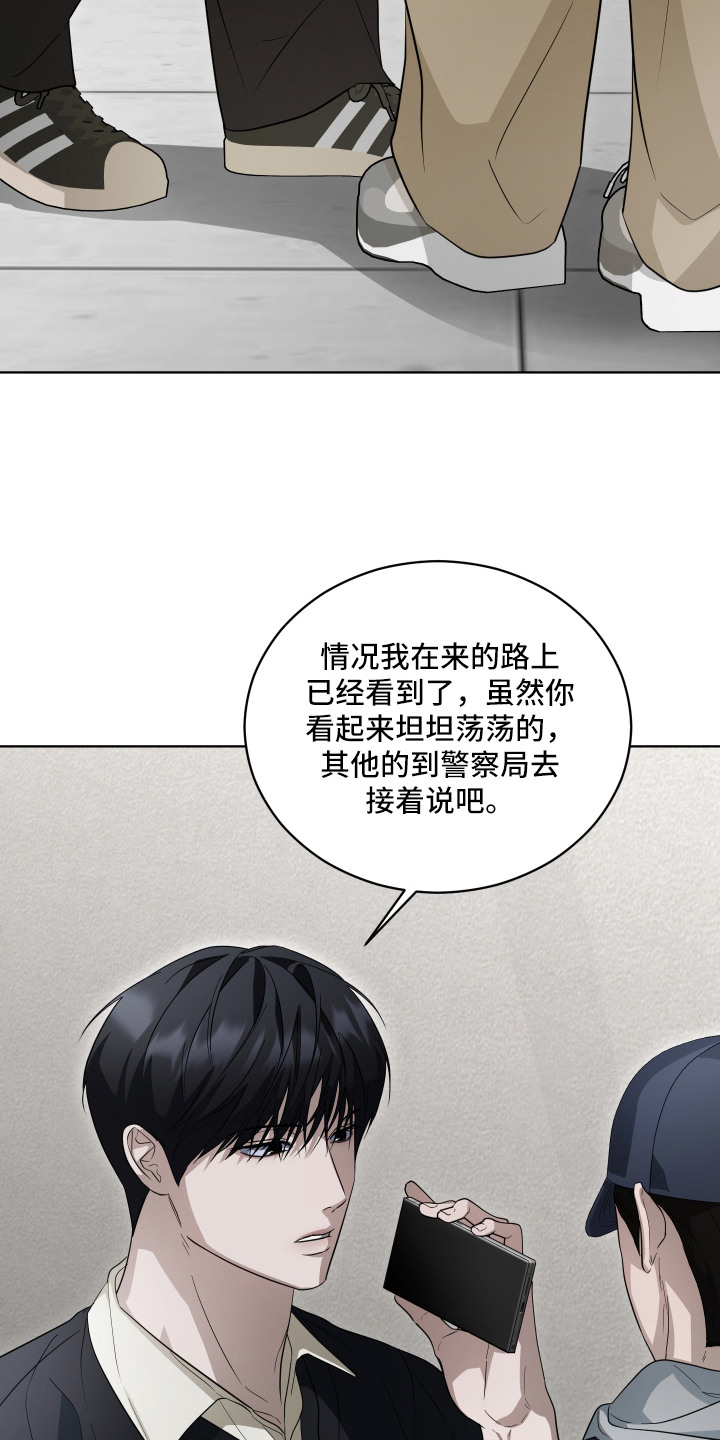 第10话16