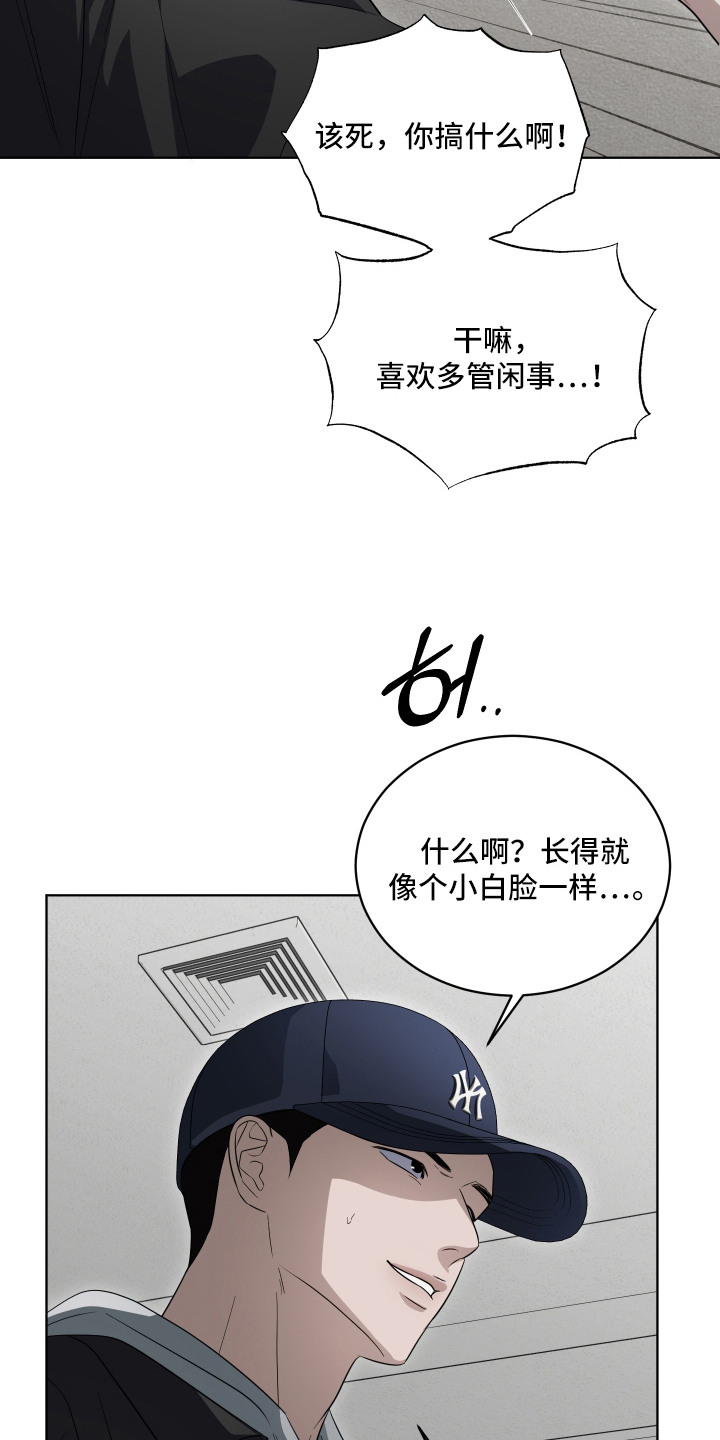 第10话18