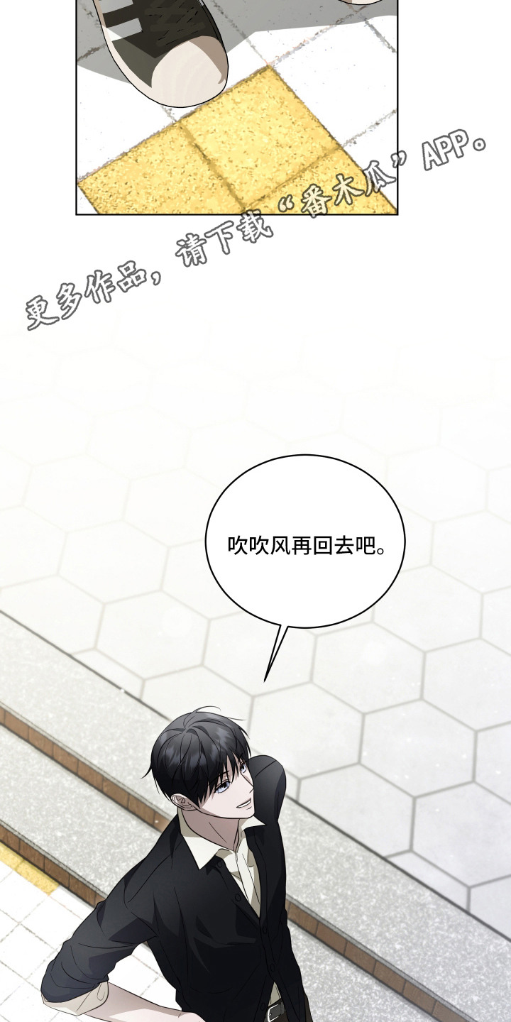 第10话5