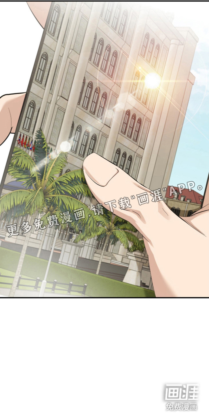 第81话2