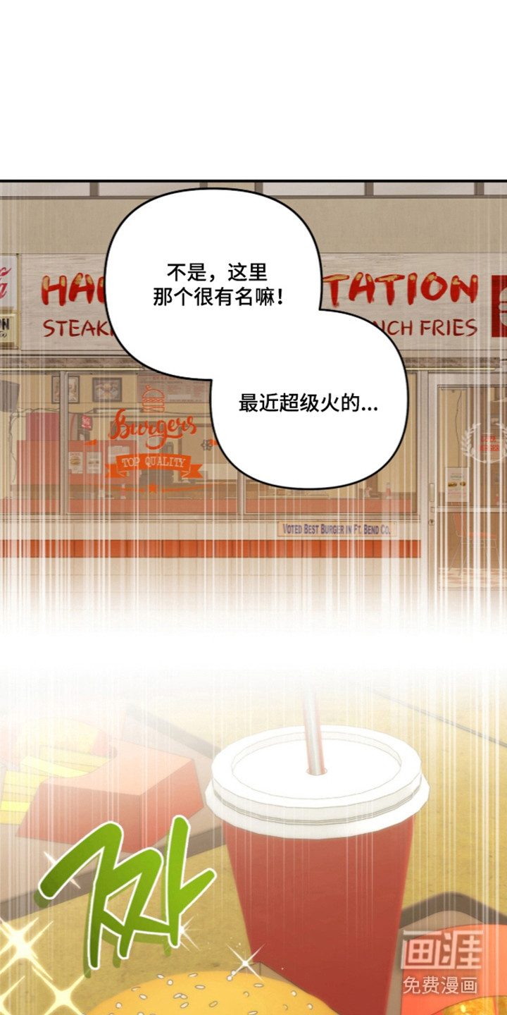 第81话28