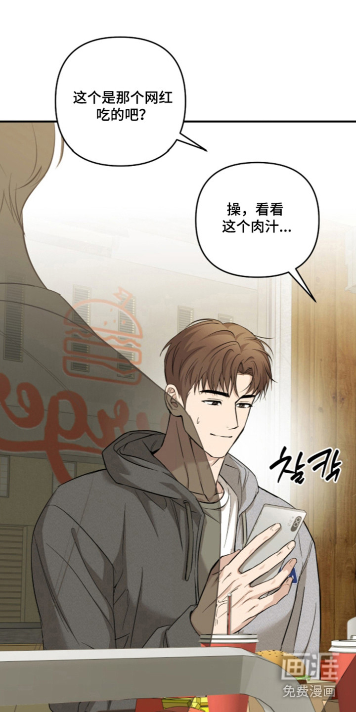 第81话31