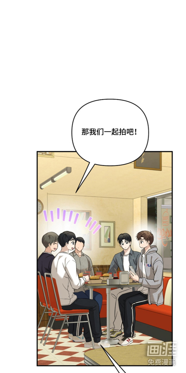 第81话35