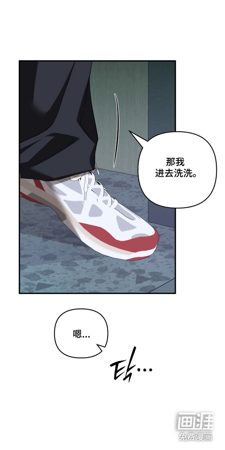 第80话0