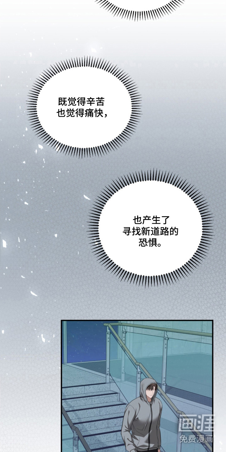 第80话2