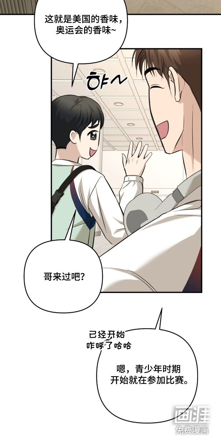 第80话26