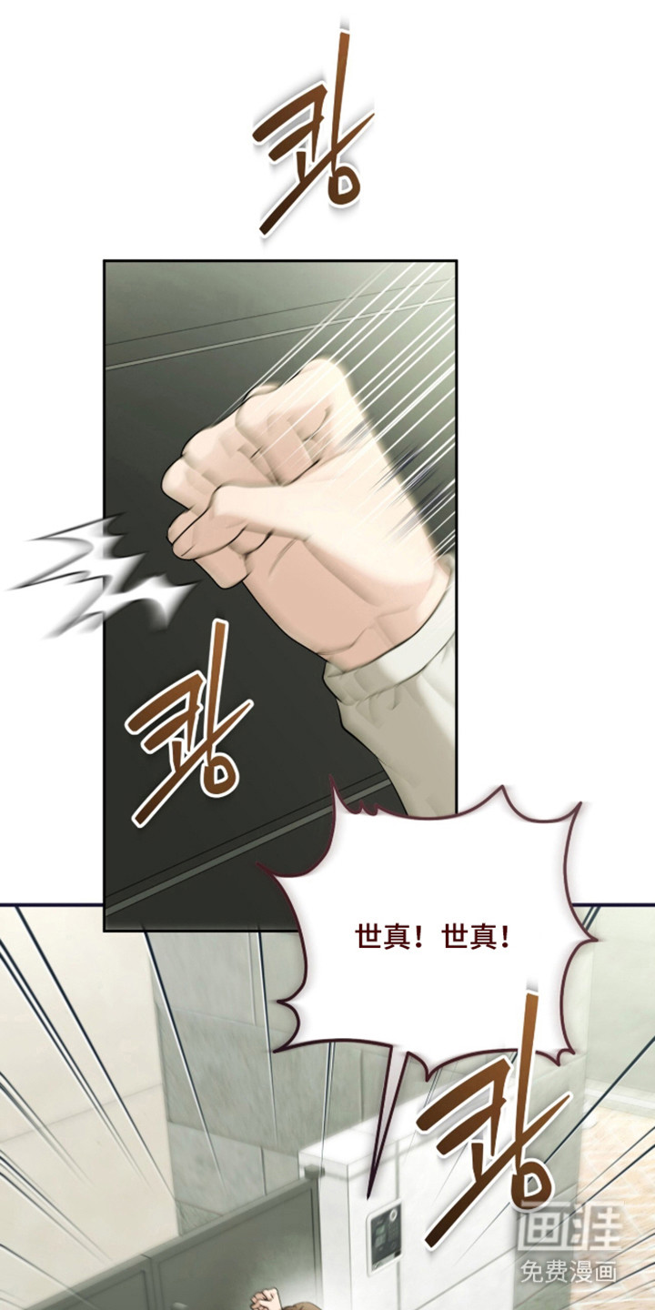 第68话0