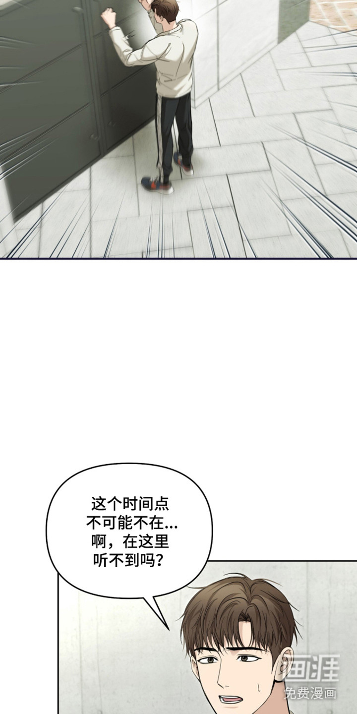 第68话1