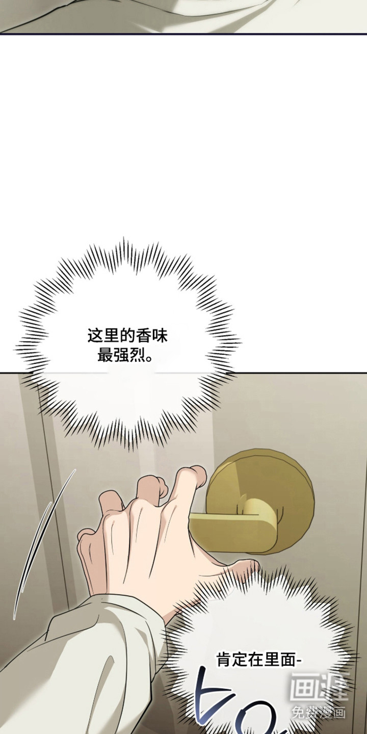 第68话10