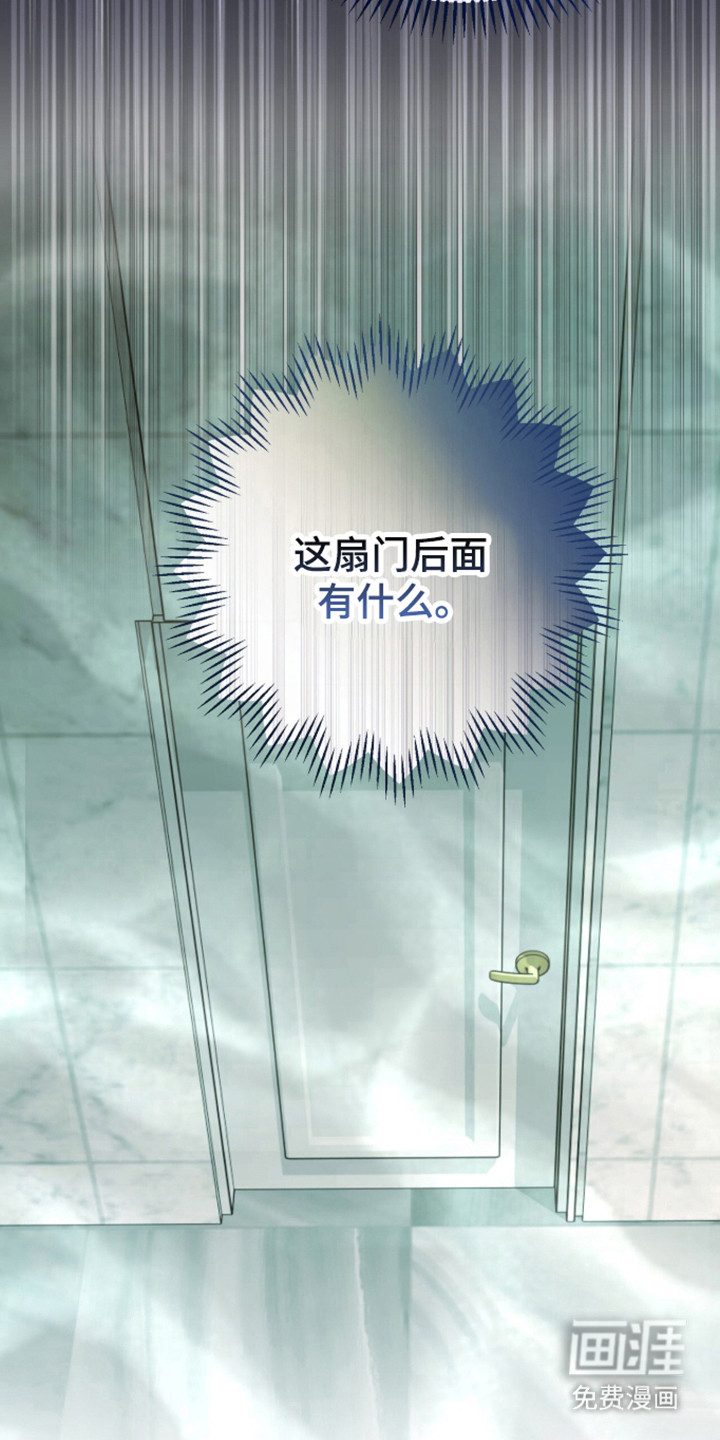 第68话13