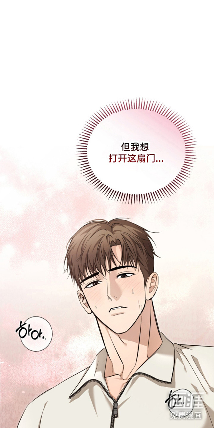 第68话15