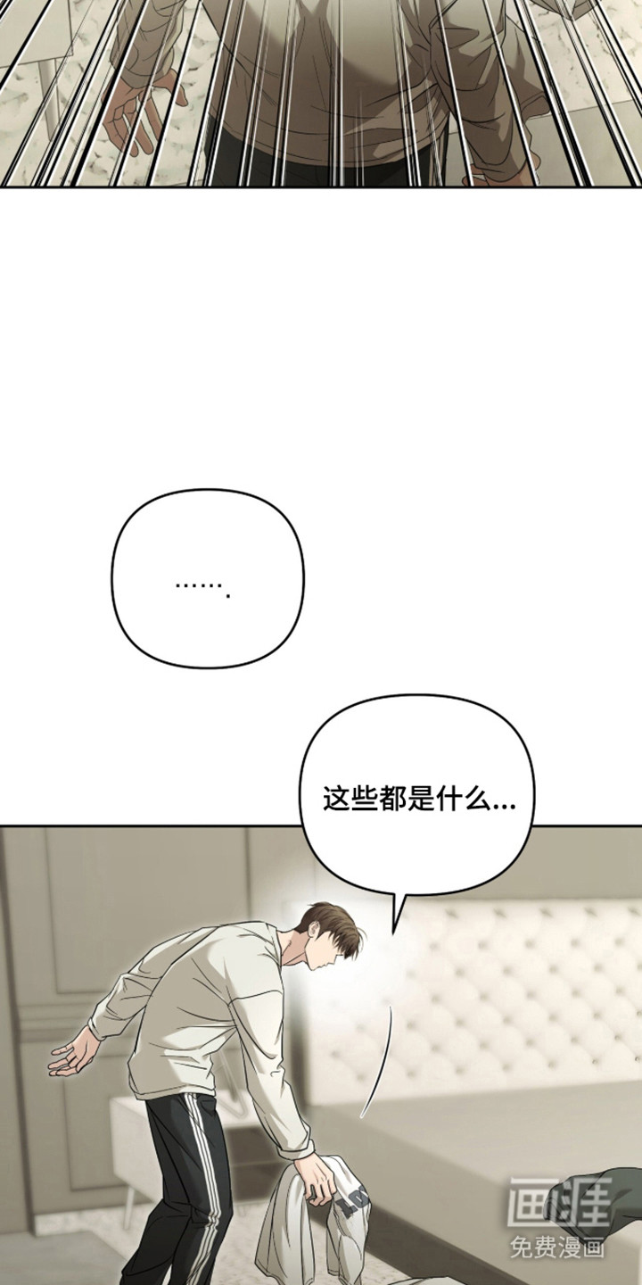 第68话19