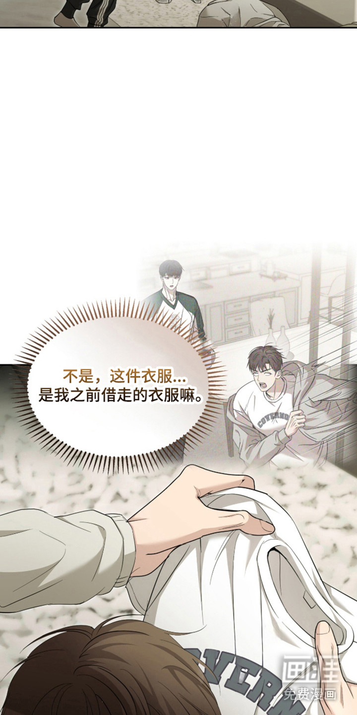 第68话20