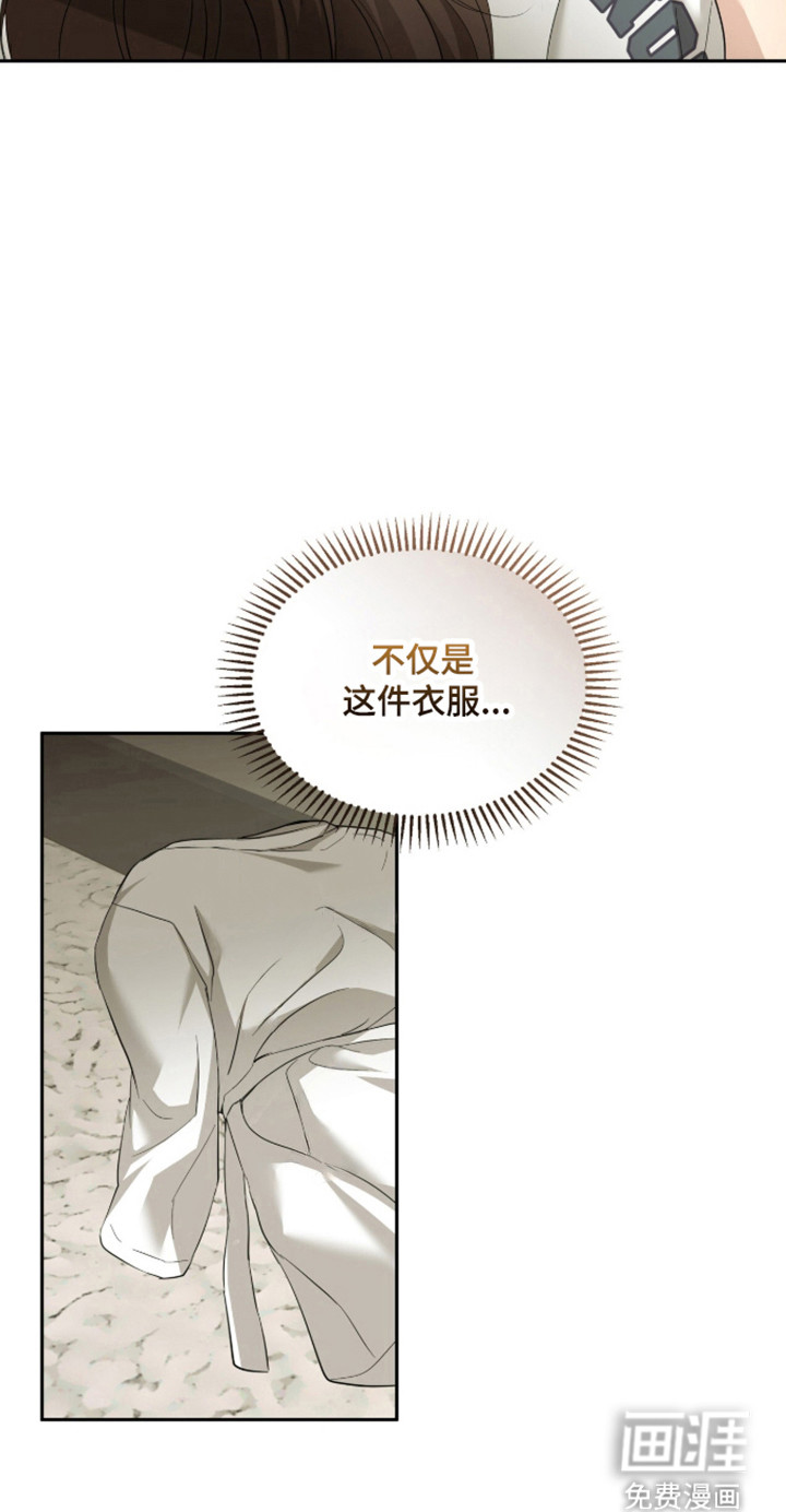 第68话21