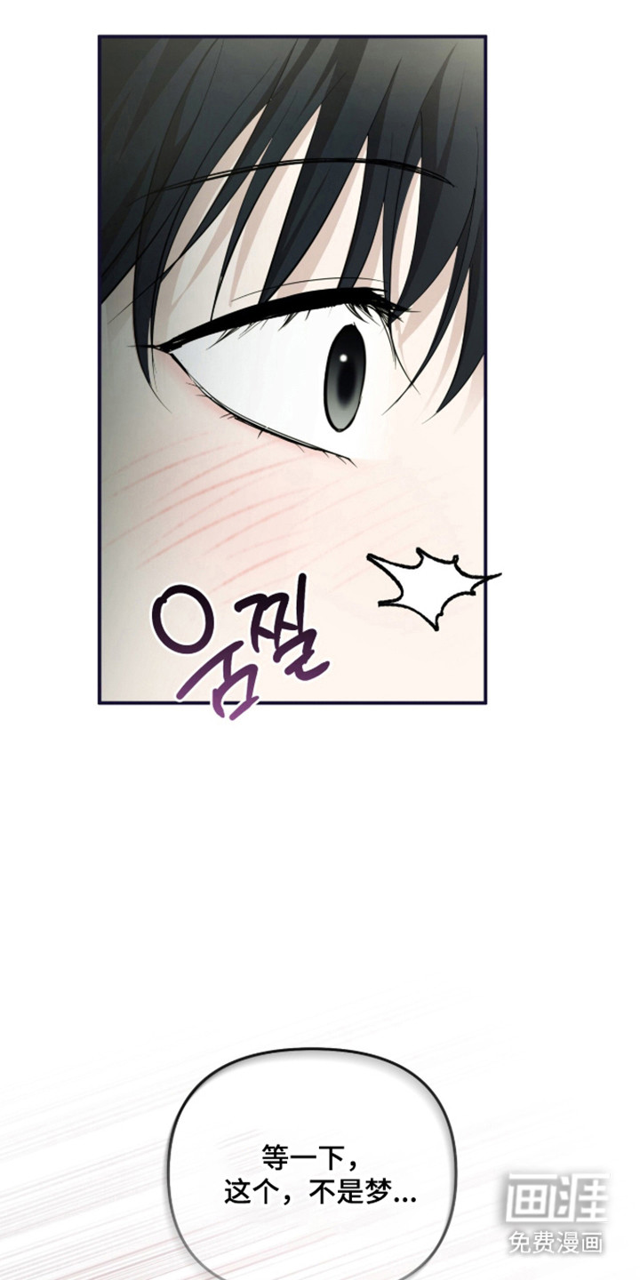 第68话31