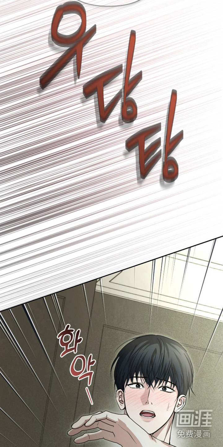 第68话32
