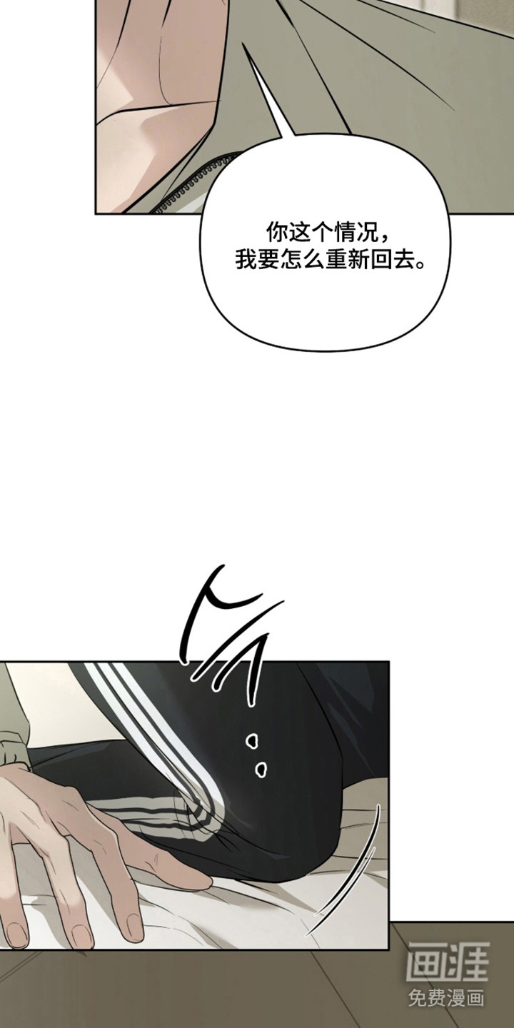 第68话36