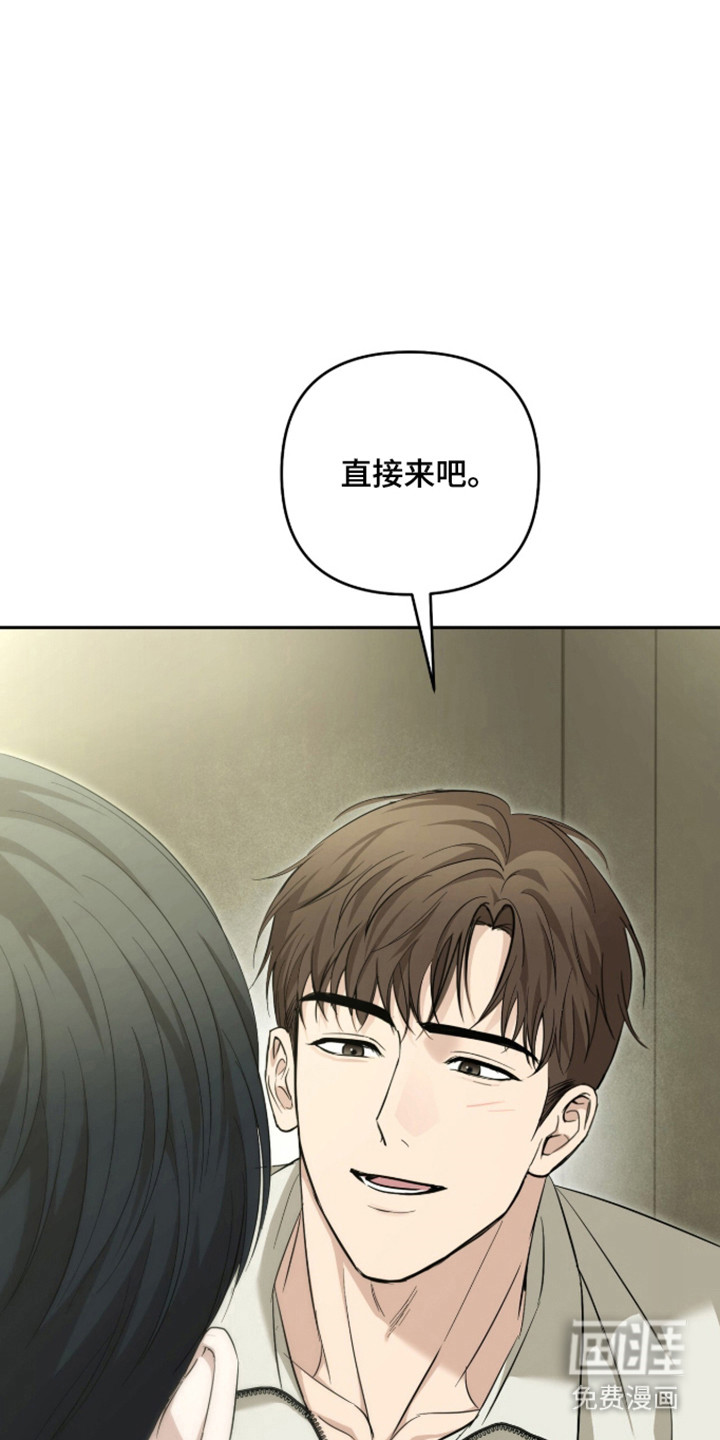 第68话39