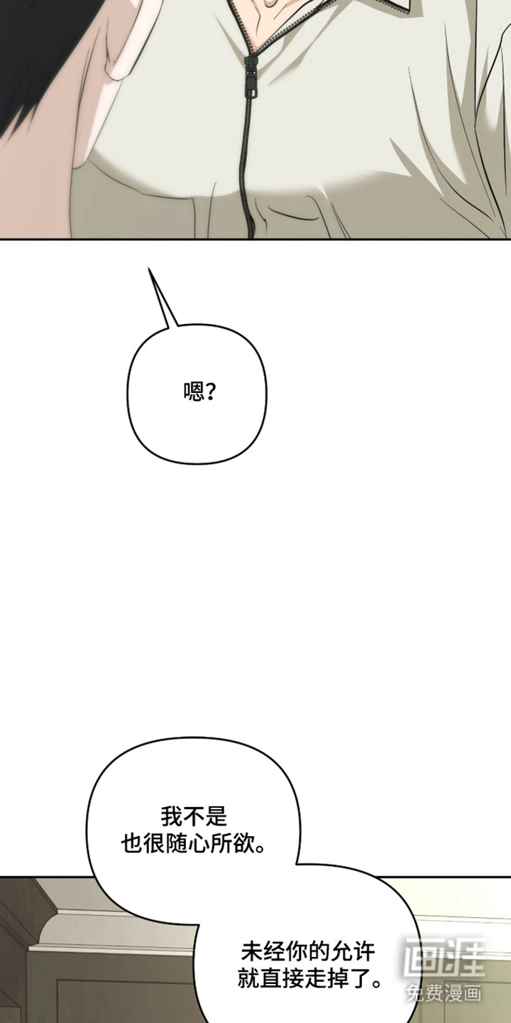 第68话40