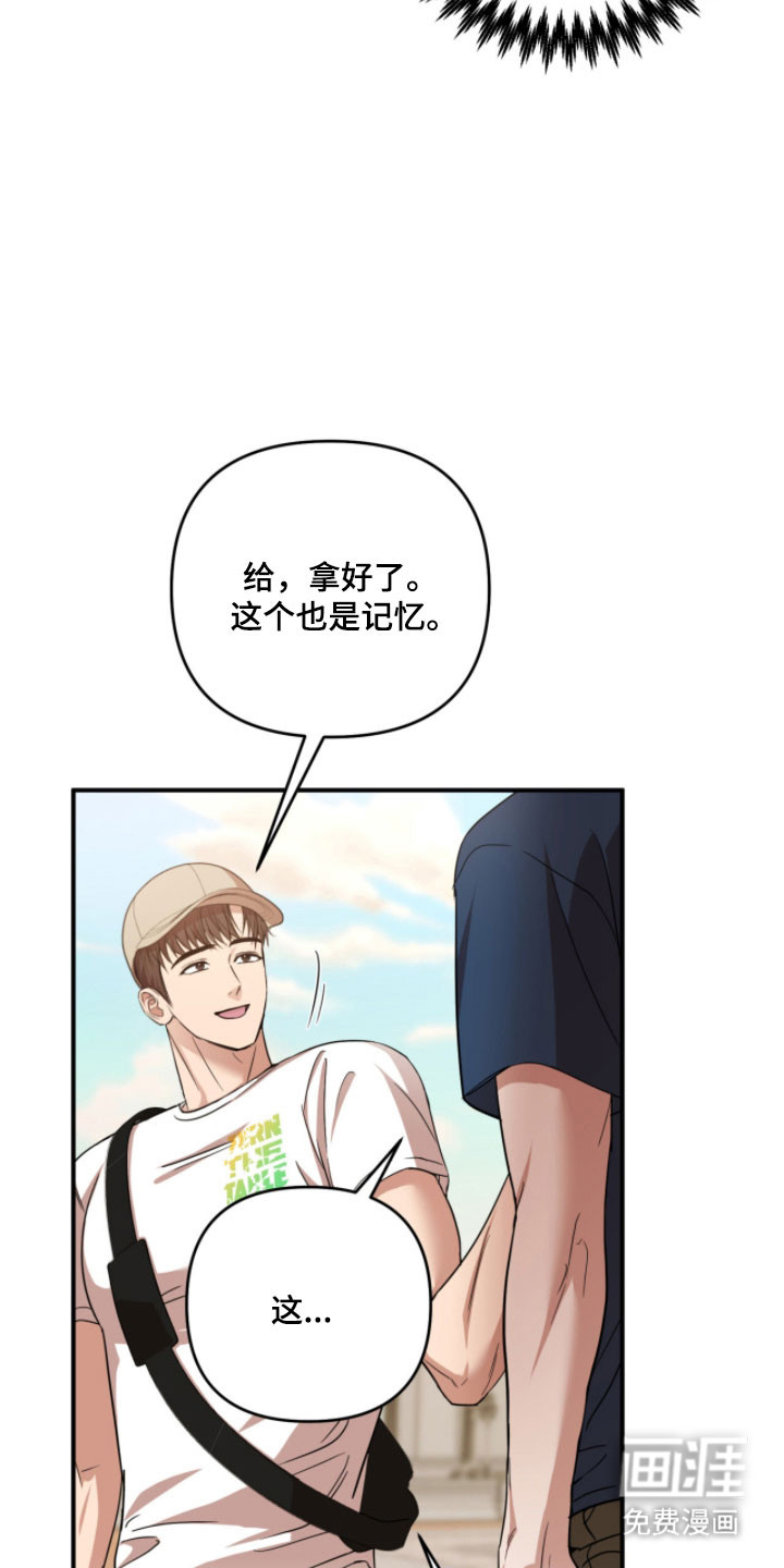 第46话1