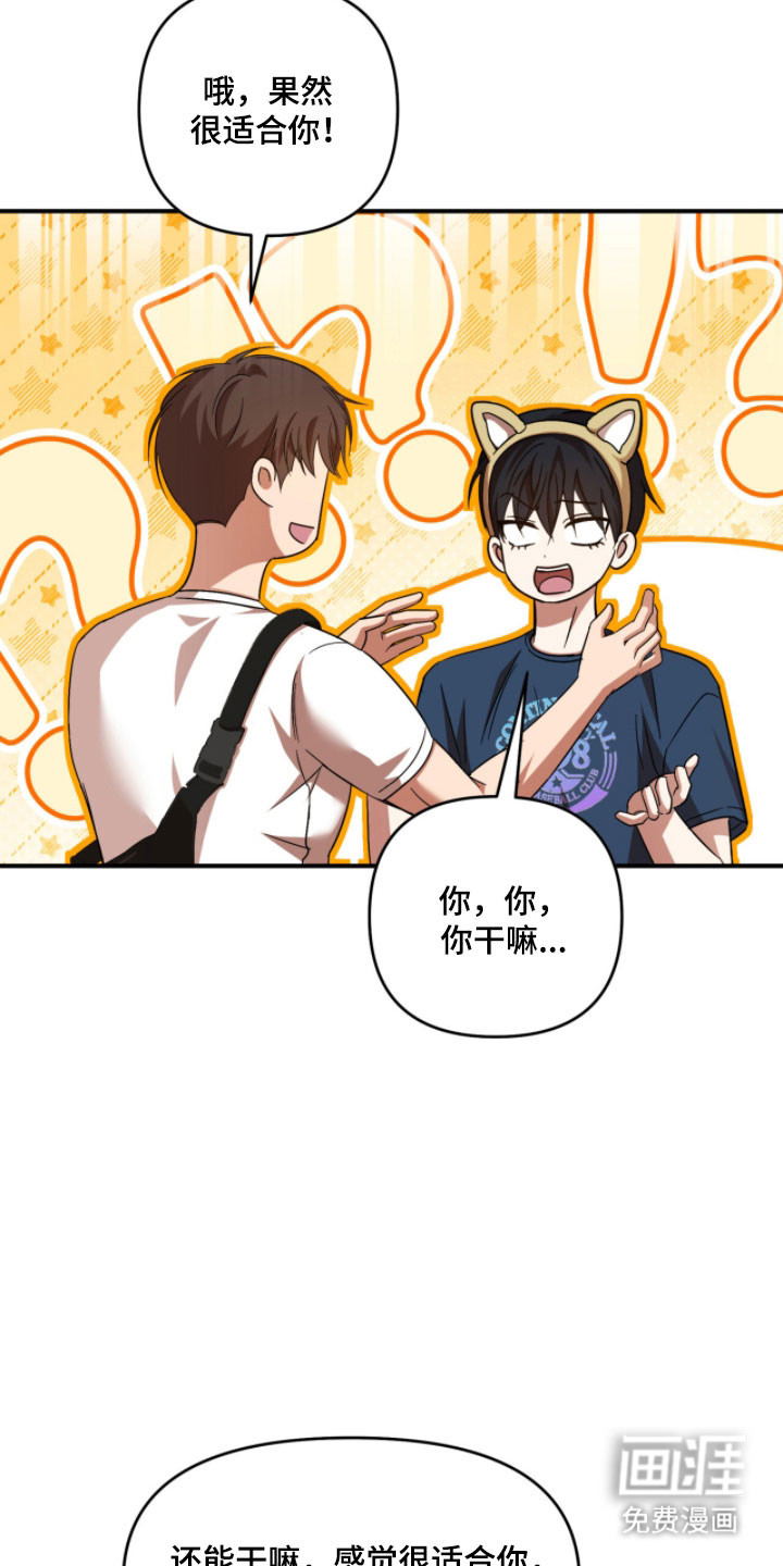 第46话18