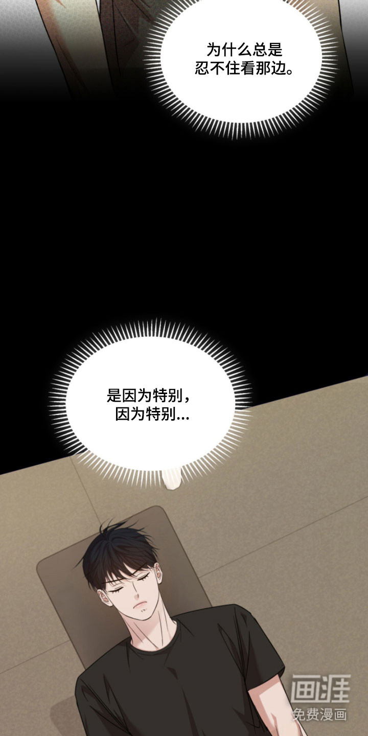 第45话1