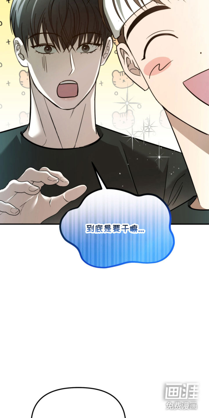 第45话27